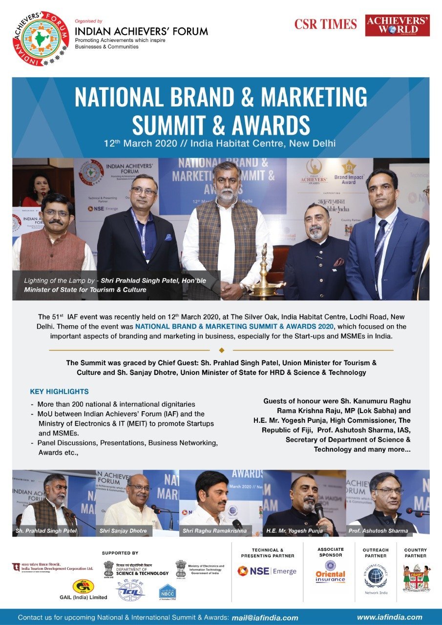 IAF summit award